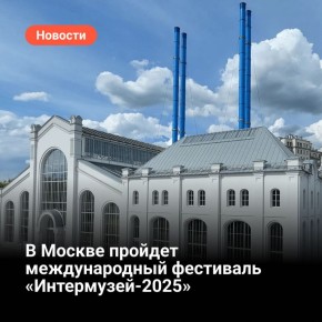      -2025