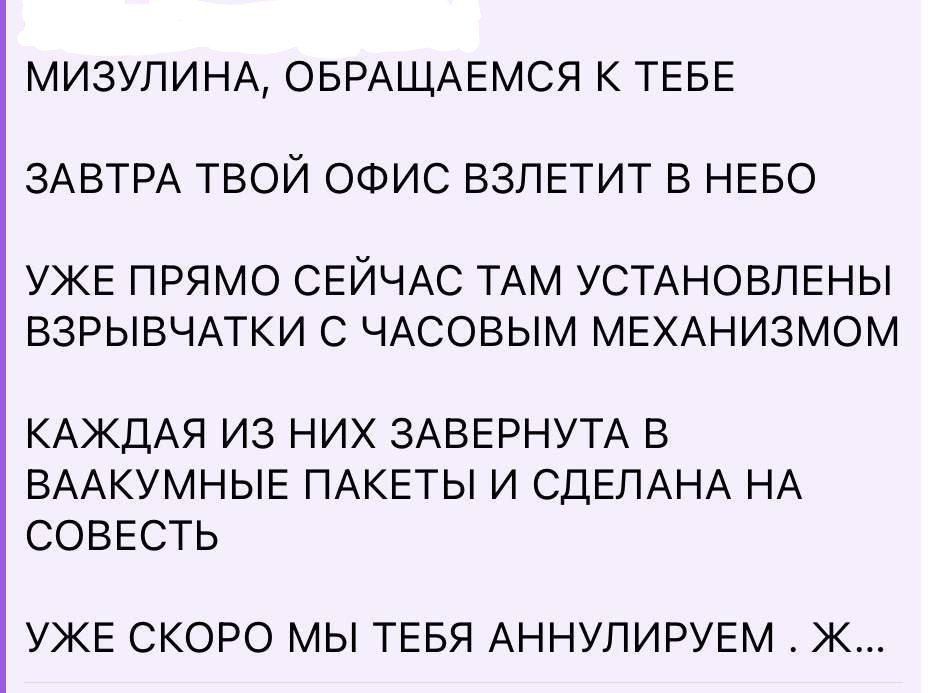  ?  !:         
