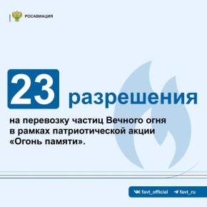  23           ,   80- 