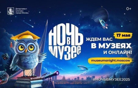    - 2025   