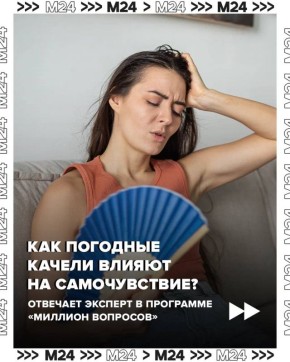    ,         !