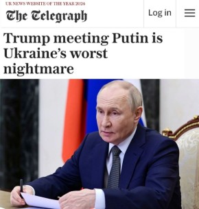         : The Telegraph ,        -           