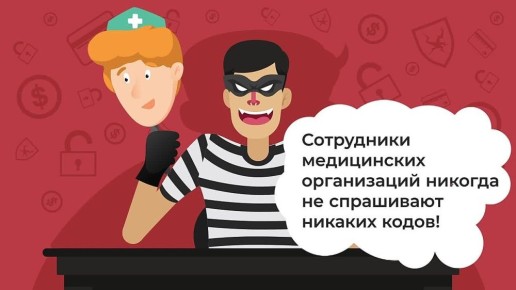 , !.   :               
