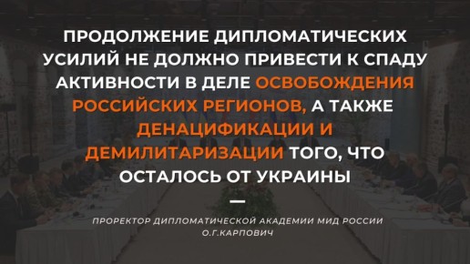 #.        .. -           
