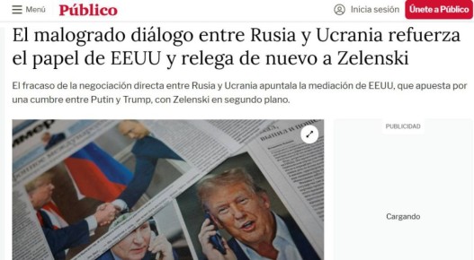  :                    Publico