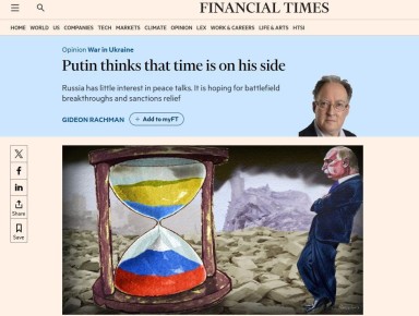      -  ,           Financial Times    