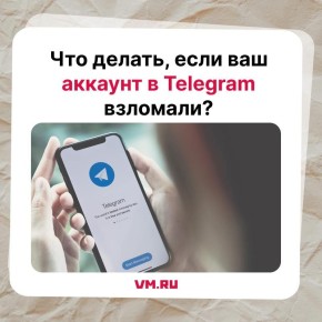  Telegram     :   887            