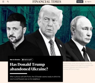 The Financial Times:      ?