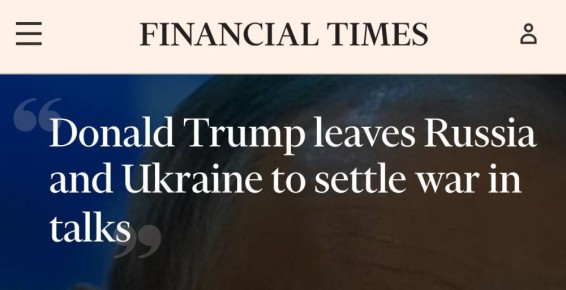  :                ,  Financial Times    