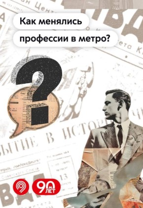       ,          ?