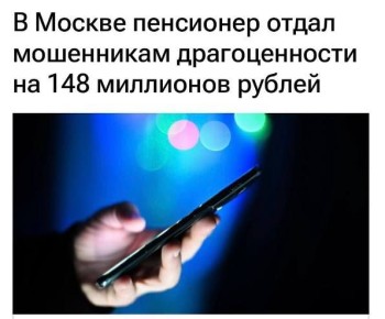        148  :       