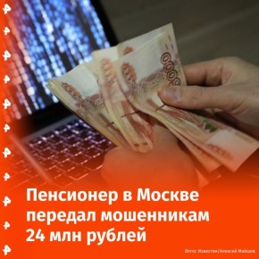     24     - ,    