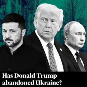    ?    The Financial Times
