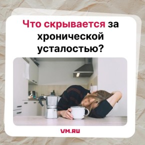  ,     ?