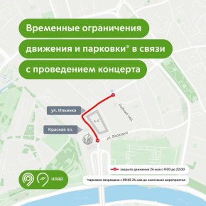  , 24 ,  9:00  22:00             5   