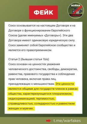 :      ,     