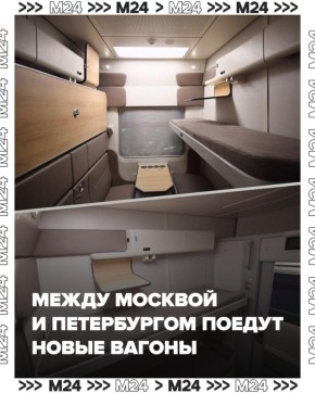       :           ,   