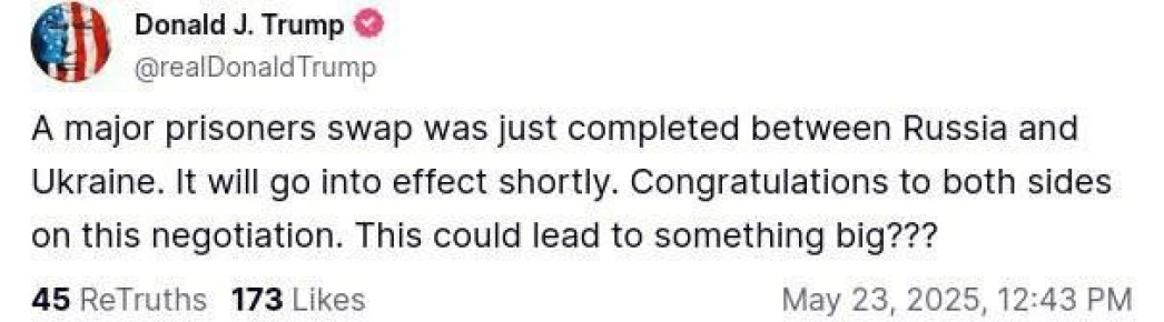  :          