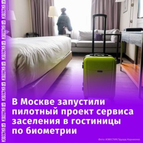    &quot;&quot;                      