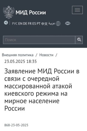  :               