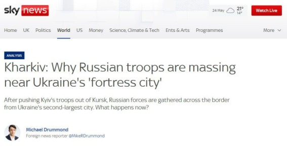  :            Sky News