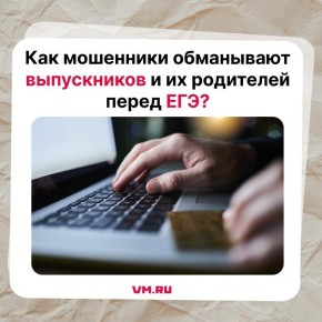    :            Telegram!