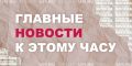 Shot: -        