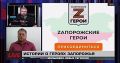  Live:       :    Z ?