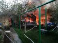 ПВО уничтожила за ночь 296 украинских беспилотников, сообщило Минобороны