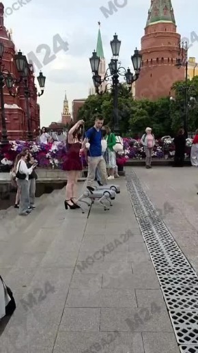  - .           