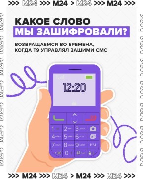     - 9   ,       