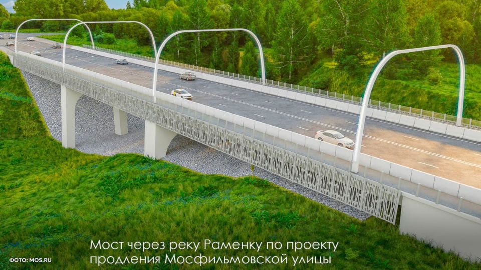 В Москве продлят Мосфильмовскую улицу: 300 тысяч человек получат новые удобные маршруты