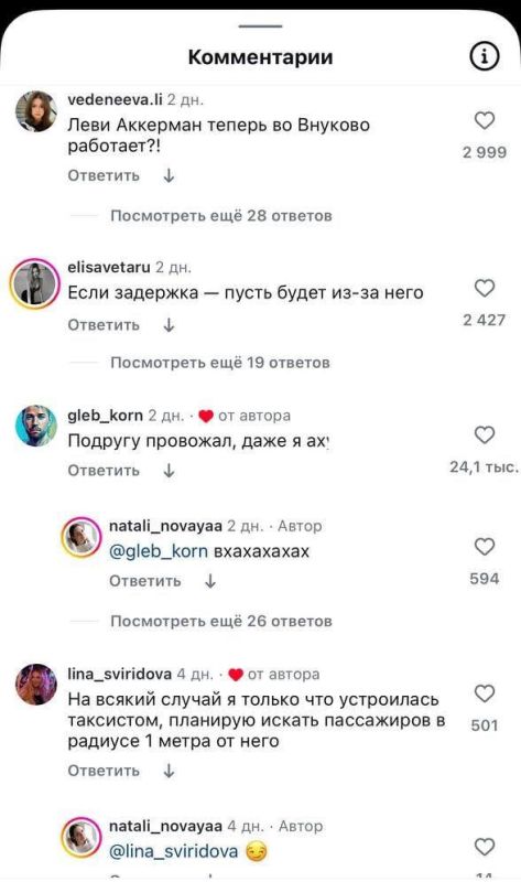 ,    :          