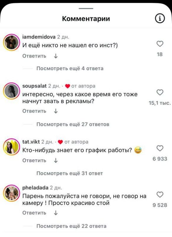 ,    :          