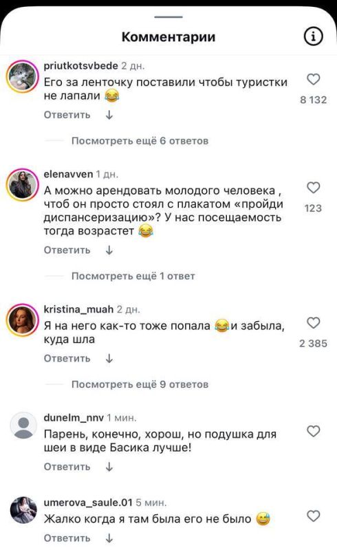 ,    :          