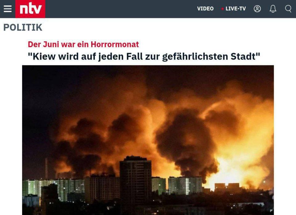 &quot;     &quot;,    n-tv