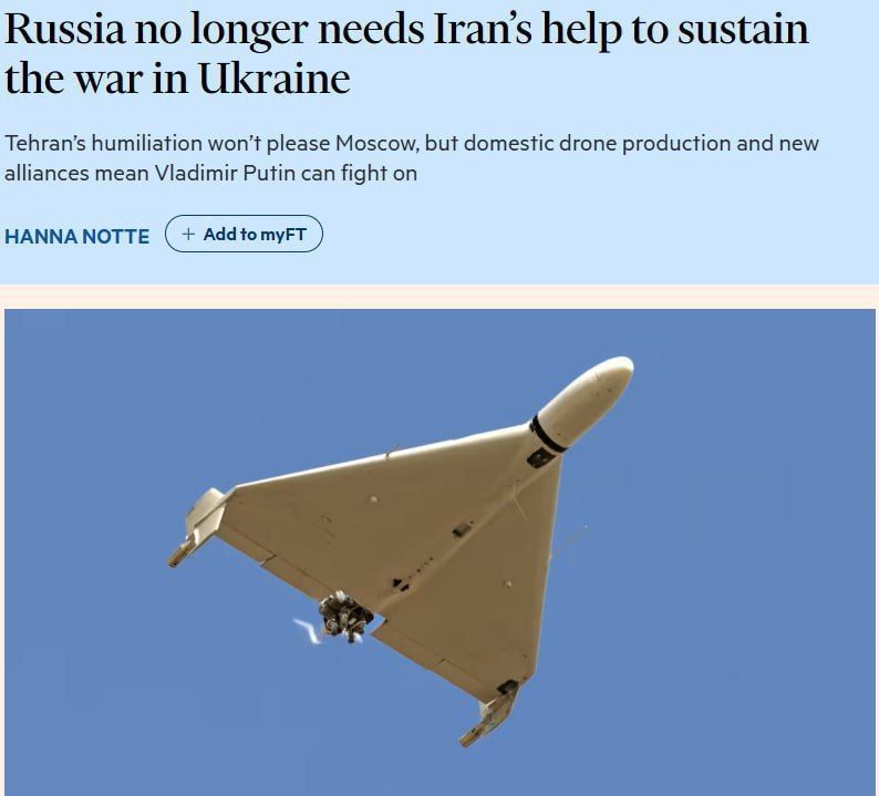  :             Financial Times