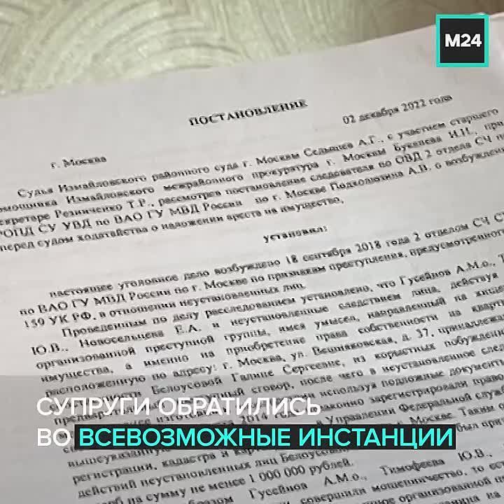   :    ,     13    ,     
