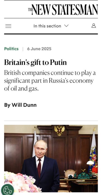  :      - The New Statesman