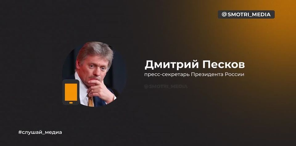 7     Sputnik 
