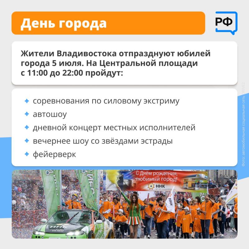     ,      ,   