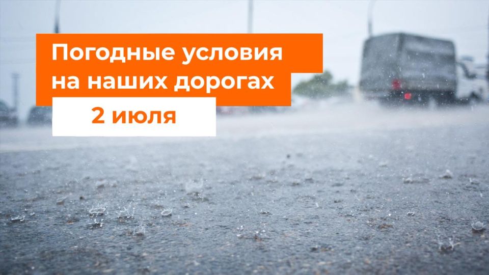 -1 .   