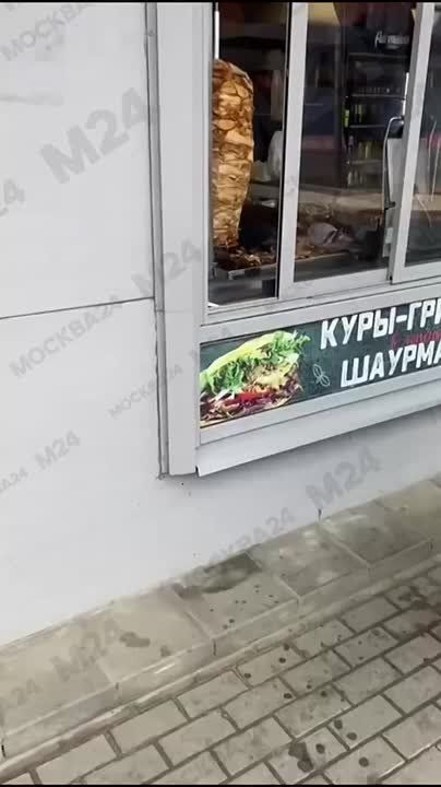      :         