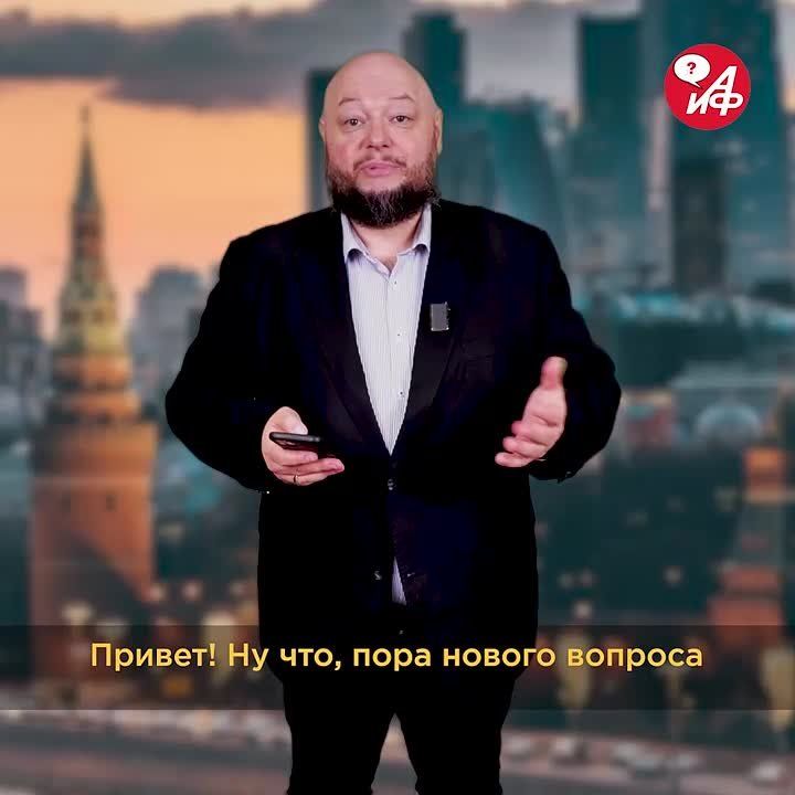 !  ,   !