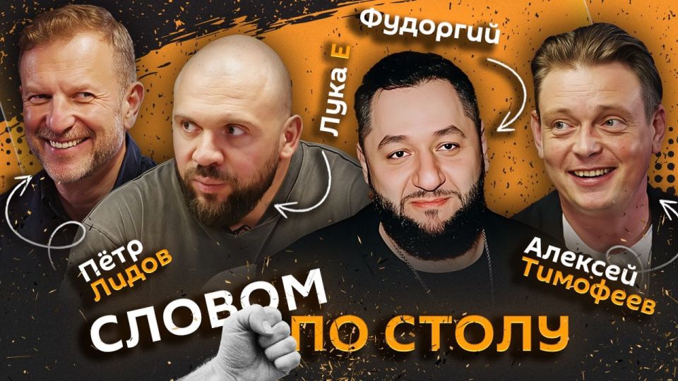&quot;  &quot;.   20:00