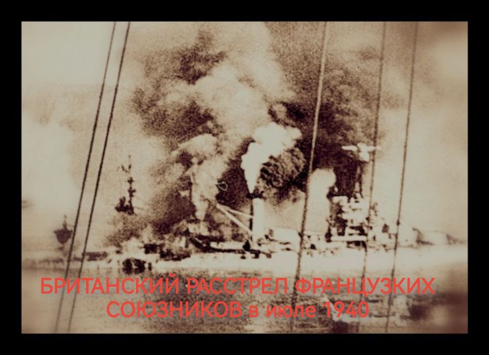  :      ,  85   (3.07.1940) ,               -  --