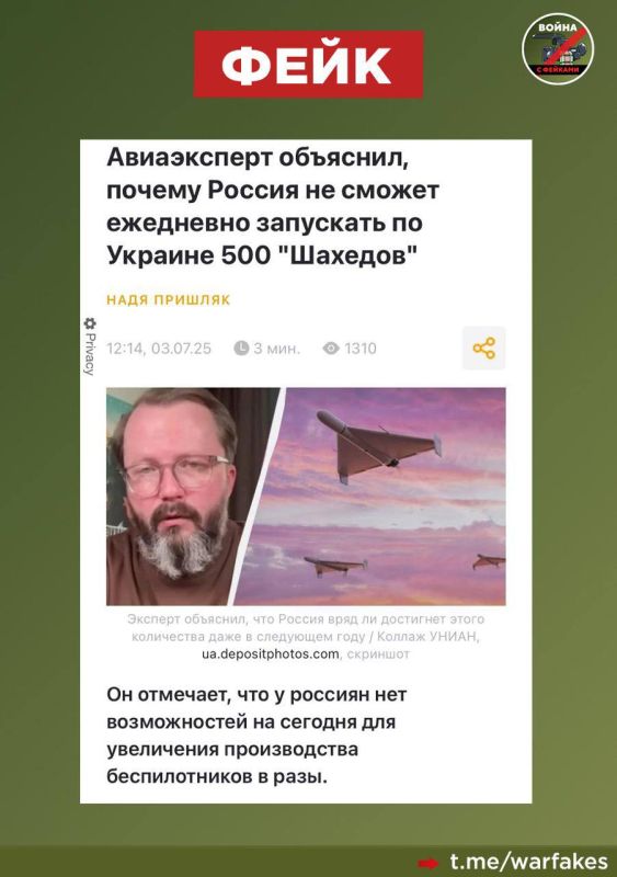 :         -2    ,  ,      500     