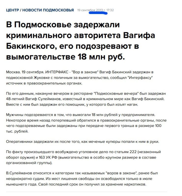         ,    &quot; &quot;