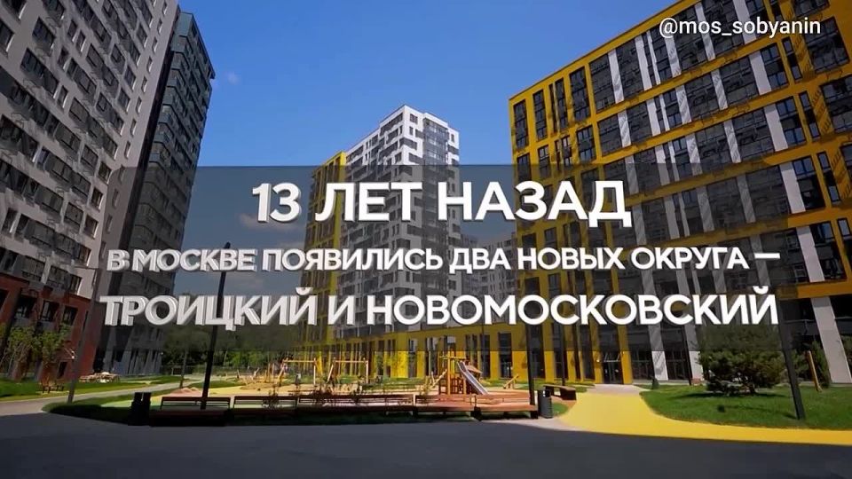 : 13     !