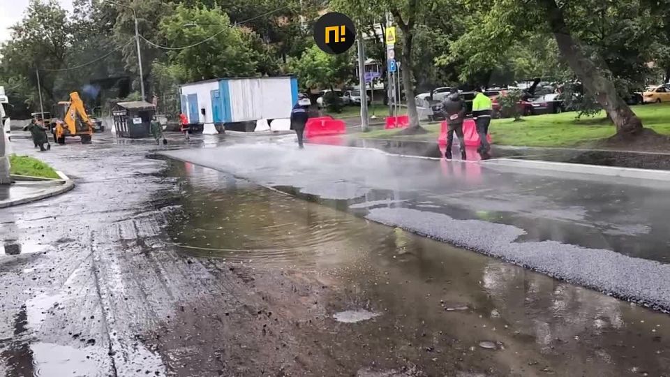  ,       ,  